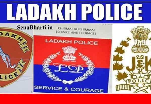 Ladakh Police Recruitment Ladakh Police Jobs Ladakh Police Bharti
