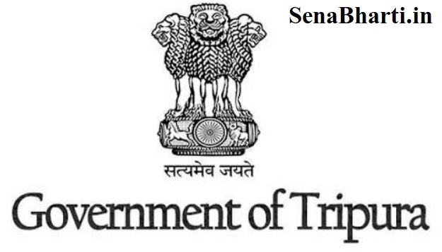 TPSC Excise SI Recruitment TPSC Excise SI Bharti TPSC Excise SI Jobs