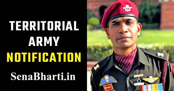 Territorial Army Officer Recruitment Territorial Army Officer Bharti
