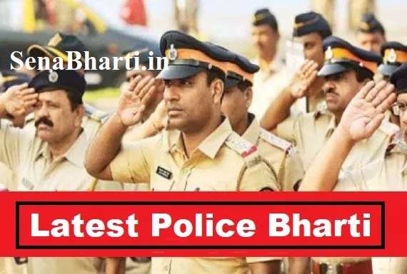 KSP Constable Recruitment Karnataka Police Bharti Karnataka Police Jobs