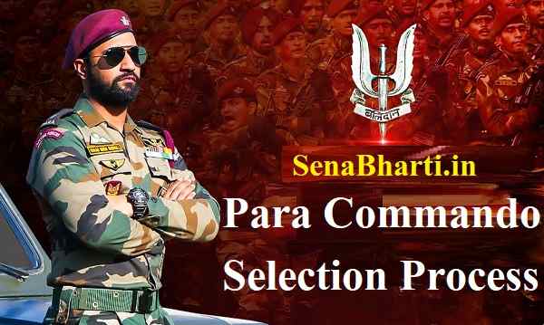 Para Commando Selection Process