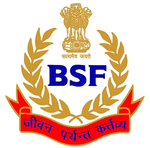 BSF Recruitment Border Security Force Bharti सीमा सुरक्षा बल भर्ती