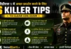 6 Killer Tips to Clear CDS Exam strategy by toppers