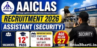 AAICLAS Assistant Security Recruitment