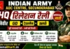 AOC Centre Secunderabad Bharti 2026: UHQ रिलेशन रैली डिटेल्स, एलिजिबिलिटी और तारीखें AOC Centre Secunderabad Bharti