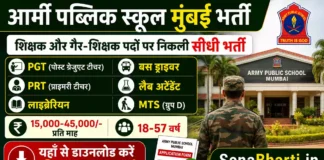 APS Mumbai Bharti
