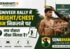 Agniveer PMT Height Chest
