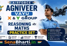 Agniveer Vayu X&Y Group Reasoning & Maths Practice Set 2026 Agniveer Vayu X&Y Group Reasoning & Maths