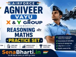 Agniveer Vayu X&Y Group Reasoning & Maths