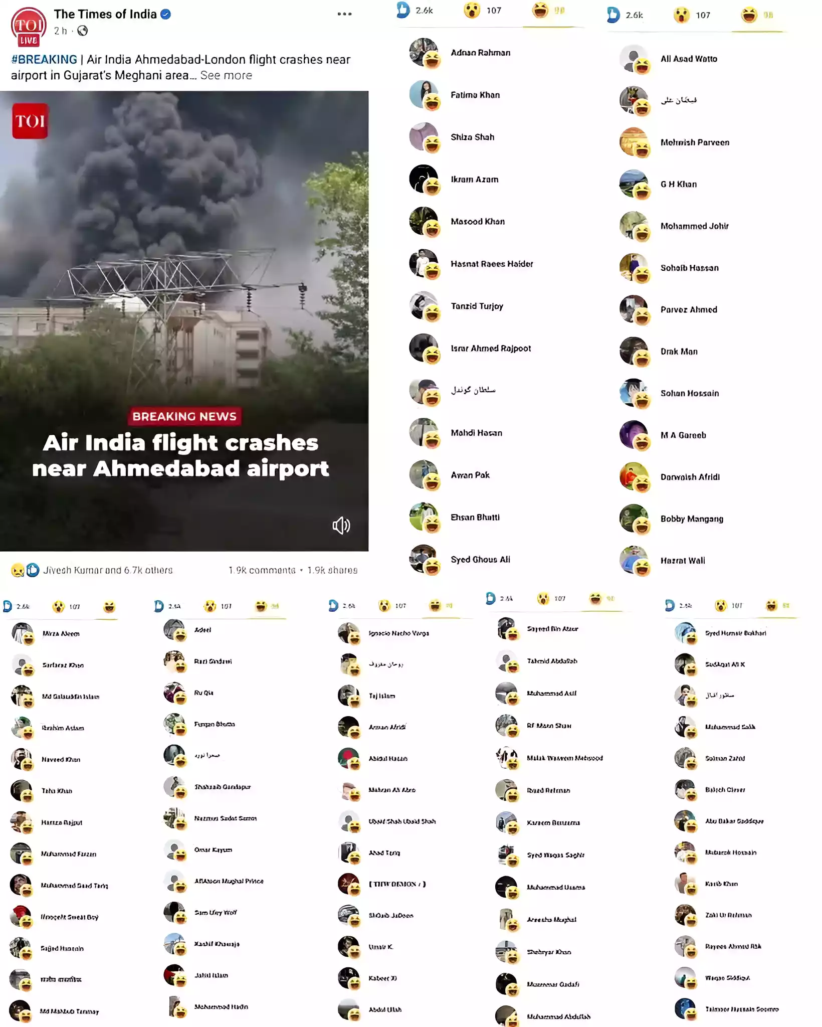Air India Ahmedabad Plane Crash