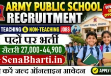 Army Goodwill School Rajouri Vacancy 2026: विभिन्न शिक्षण और गैर-शिक्षण पदों पर भर्ती Army Goodwill School Rajouri Vacancy