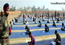 आर्मी भर्ती परीक्षा कैसे होती है? Army Written Exam details Army Written Exam details Army Written Exam ki Tayari kaise karen