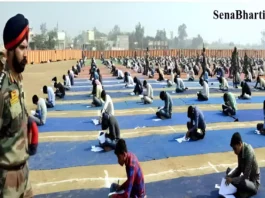 Army Written Exam details Army Written Exam ki Tayari kaise karen