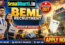 BEML Operator Recruitment 2026: 362 पदों पर भर्ती, यहाँ से करें ऑनलाइन अप्लाई BEML Operator Recruitment