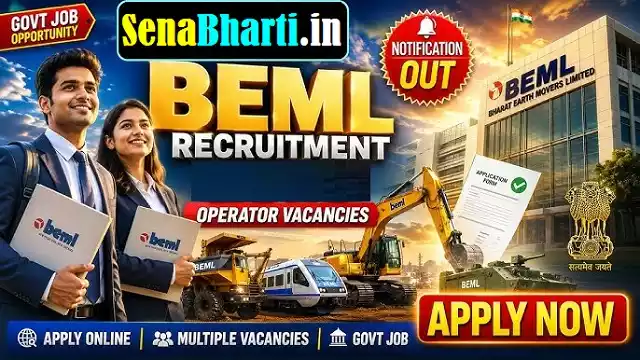 BEML Operator Recruitment BEML Operator Recruitment