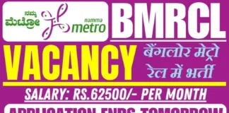 BMRCL Graduate Engineer Recruitment