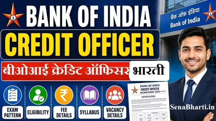 BOI Credit Officer Bharti