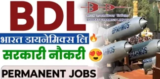Bharat Dynamics Limited BDL Recruitment