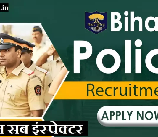 Bihar Police Enforcement SI Recruitment 2025