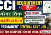 CCI Recruitment 2026 Apply Online Form (शुरू): कॉटन कॉर्पोरेशन ऑफ इंडिया भर्ती 2026, डायरेक्ट लिंक यहाँ देखें CCI Recruitment Apply Online Form