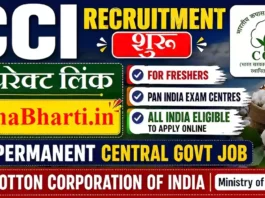 CCI Recruitment Apply Online Form