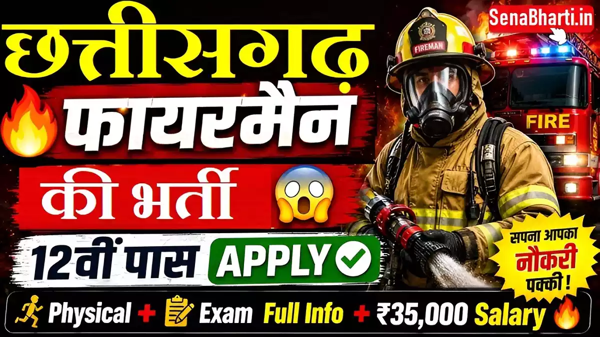 🔱हर हर महादेव - ShareChat