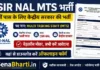 CSIR NAL MTS Bharti