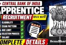 Central Bank Apprentice Vacancy 2026: 4500 पदों पर बंपर भर्ती, ऐसे करें ऑनलाइन आवेदन Central Bank Apprentice Vacancy
