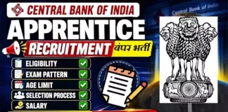 Central Bank Apprentice Vacancy