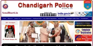 Chandigarh Police Constable Bharti चंडीगढ़ पुलिस कांस्टेबल भर्ती