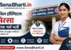Civil Hospital Sirsa Staff Nurse Bharti