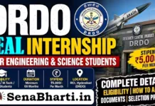 DRDO DEAL Bharti 2026: आईटीआई, डिप्लोमा और ग्रेजुएट के लिए बंपर अप्रेंटिस भर्ती, ऐसे करें ऑनलाइन आवेदन DRDO DEAL Bharti