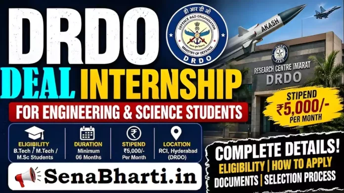 DRDO DEAL Bharti