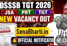 DSSSB Job Vacancy 2026: दिल्ली में 1979 पदों पर बम्पर भर्ती का नोटिफिकेशन जारी, यहाँ देखें पूरी जानकारी DSSSB Job Vacancy