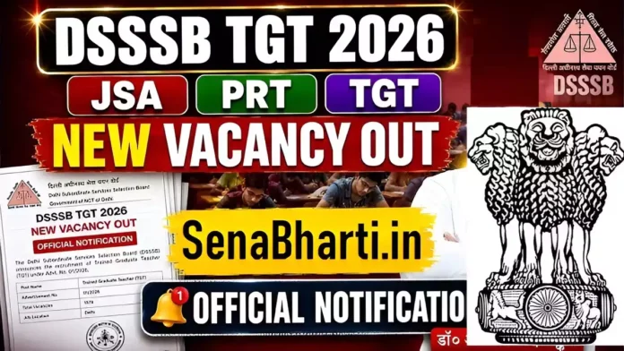 DSSSB Job Vacancy