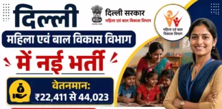 Delhi Anganwadi Recruitment