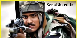 Delhi TA Army Rally Bharti TA Army Bharti Territorial Army Rally Bharti