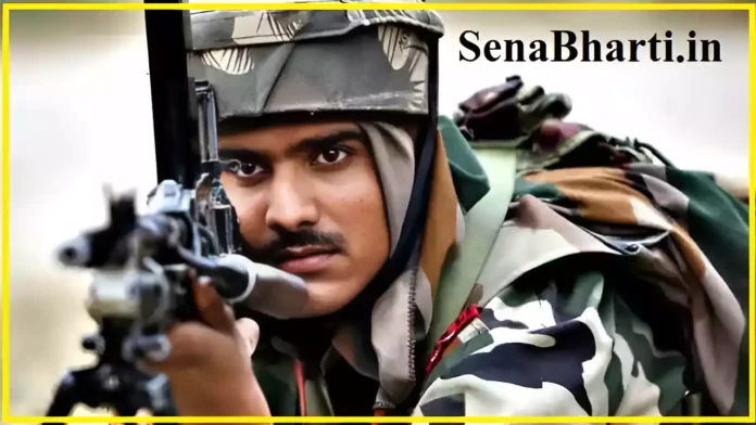 Delhi TA Army Rally Bharti TA Army Bharti Territorial Army Rally Bharti