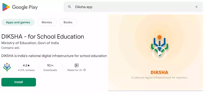 Diksha app kiya hai hind