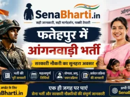 Fatehpur Anganwadi Bharti