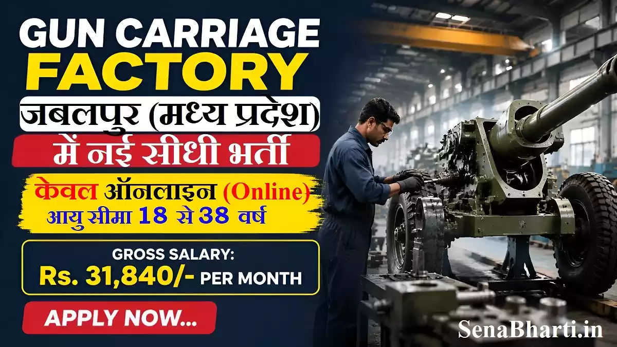 🦠इबोला वायरस से 80 लोगों की मौत 😢 - ShareChat