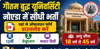 Gautam Buddha University Noida Bharti