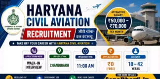 Haryana Civil Aviation Bharti