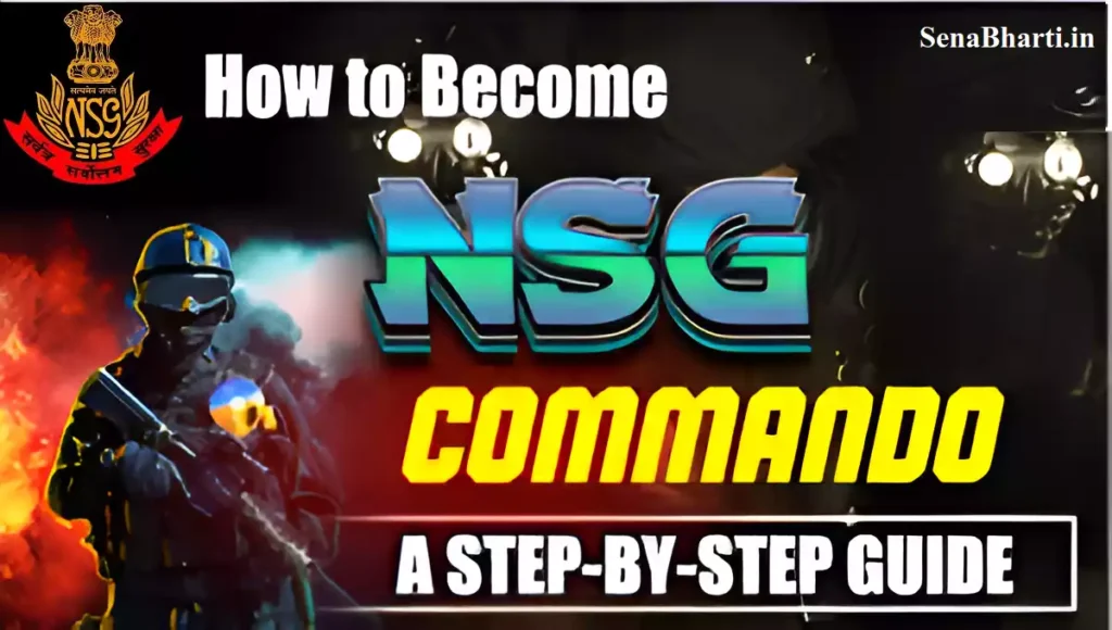 NSG Commando Kaise Bane? | NSG कमांडो कैसे बनें? | How to become a NSG Commando 2 How to Become an NSG Commando