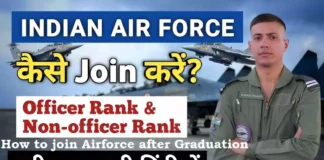 How to join Airforce after Graduation
