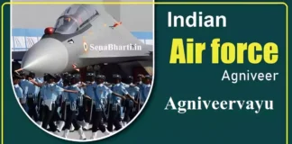 IAF Agniveer Vayu Sarkari Naukri IAF Agniveer Recruitment