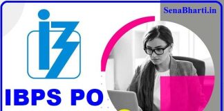 IBPS PO Vacancy IBPS probationary Officer Recruitment