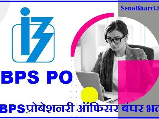 IBPS PO Vacancy IBPS probationary Officer Recruitment
