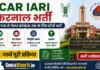 ICAR IARI Karnal Bharti