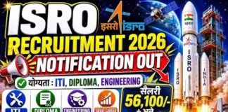 ISRO Recruitment 202